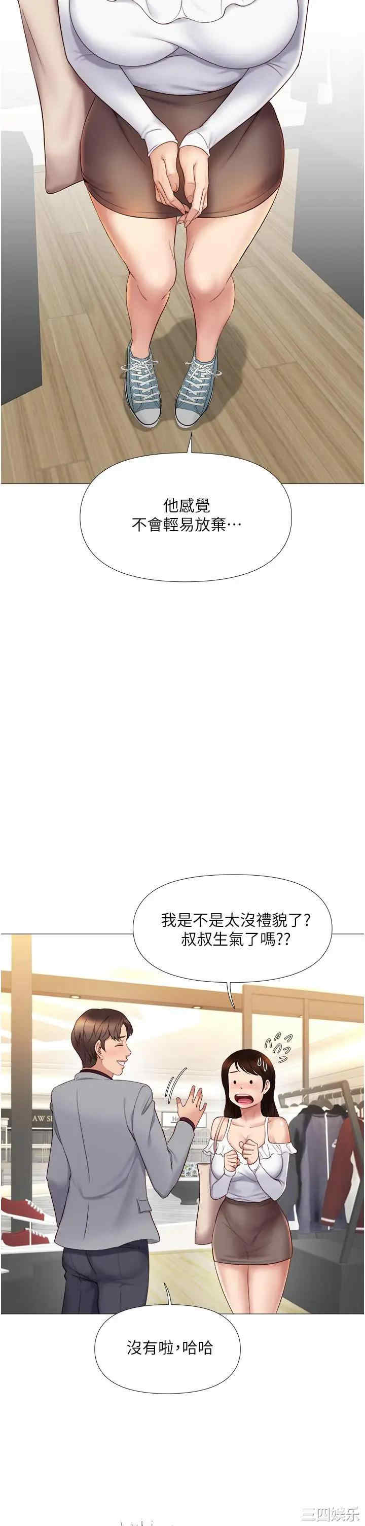 第39张