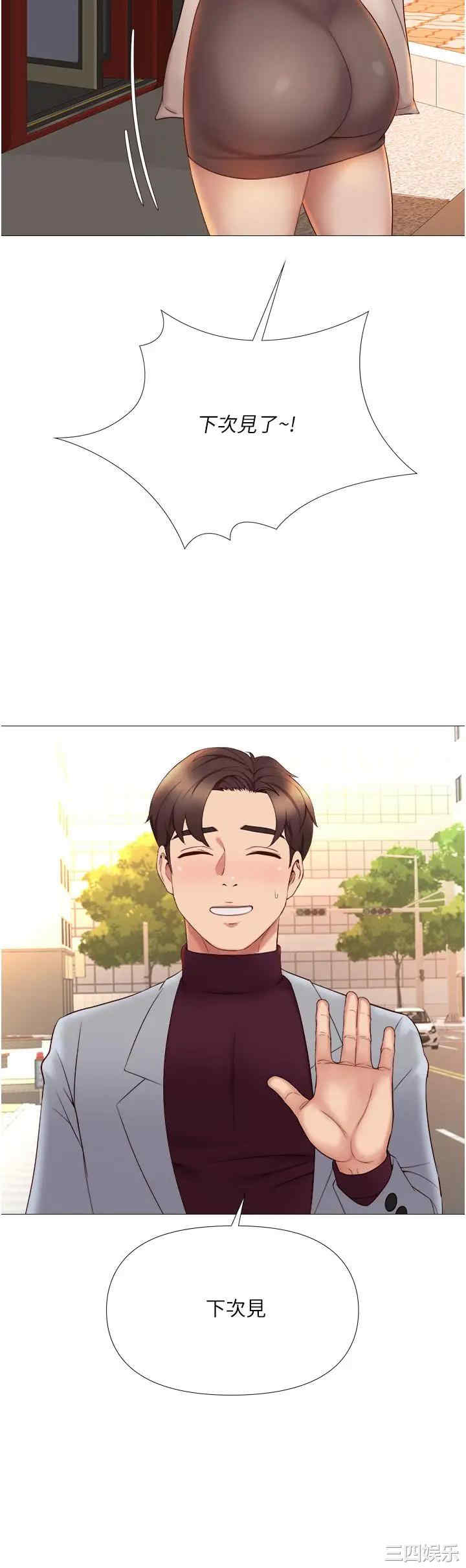 第42张