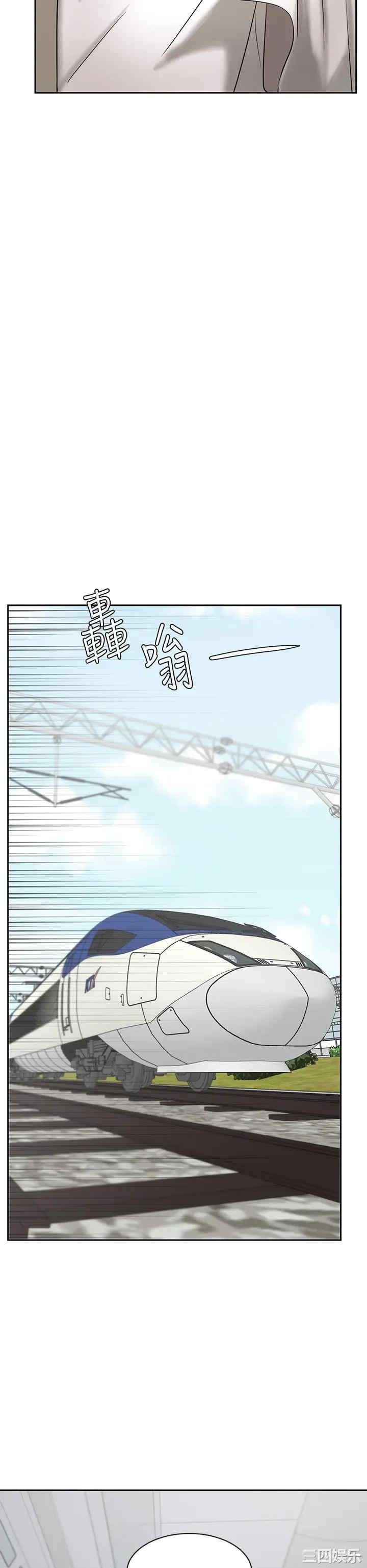 第43张