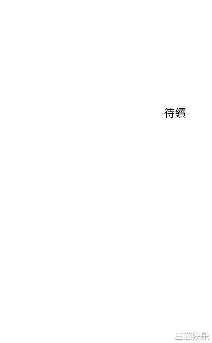 第47张