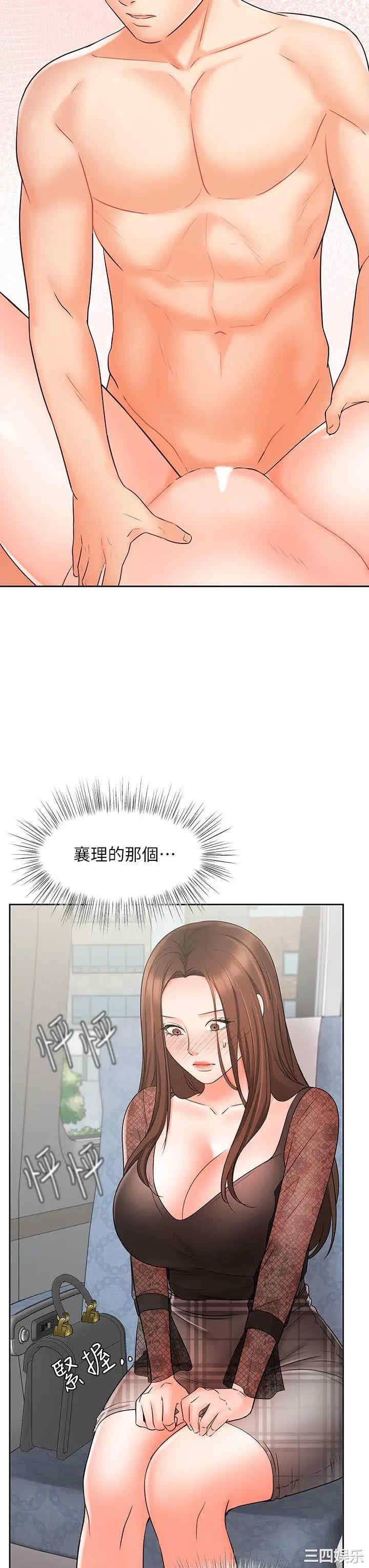 第47张