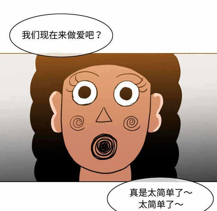 第23张