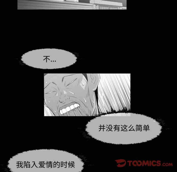第26张