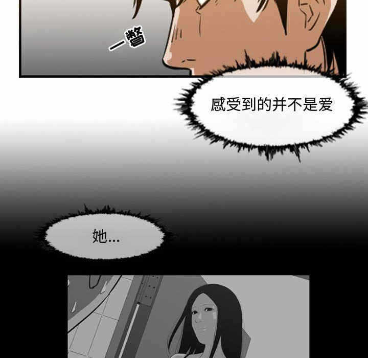 第31张