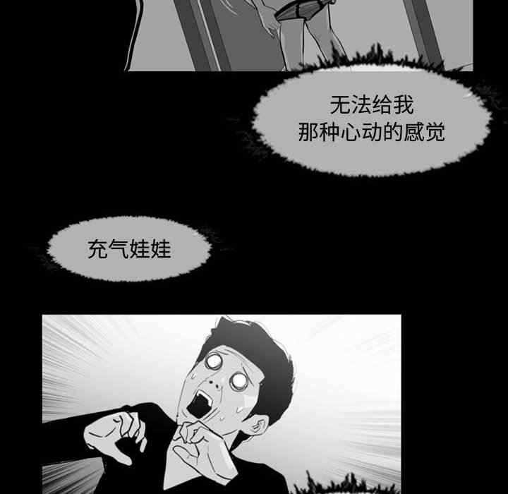 第33张