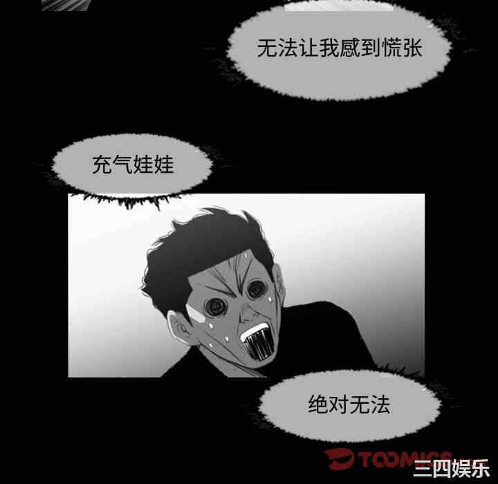 第34张