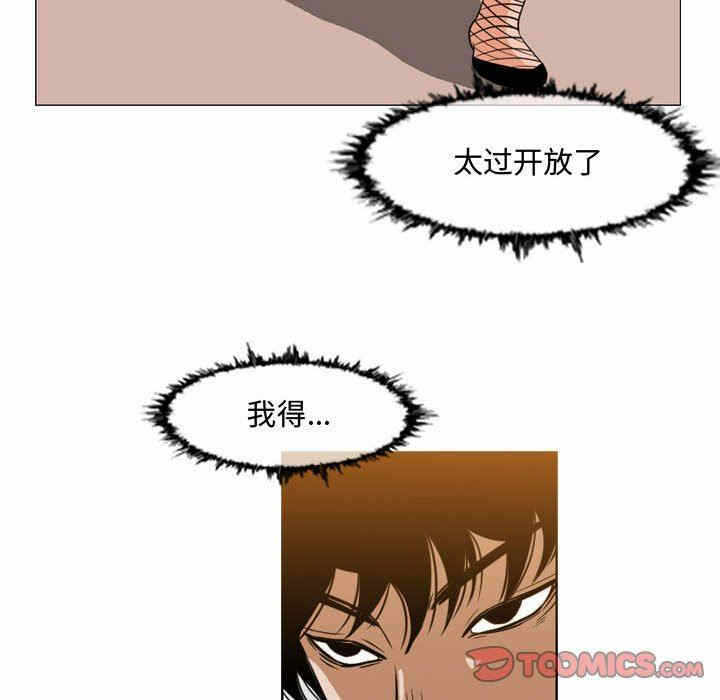 第38张