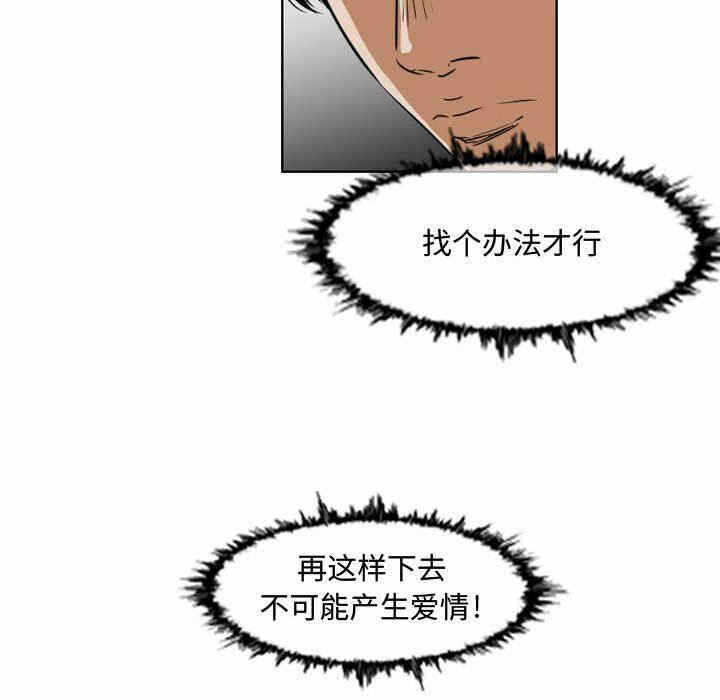 第39张