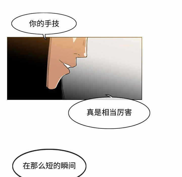 第41张