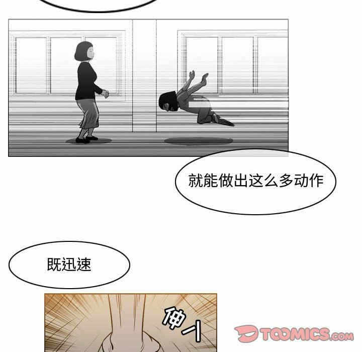 第42张