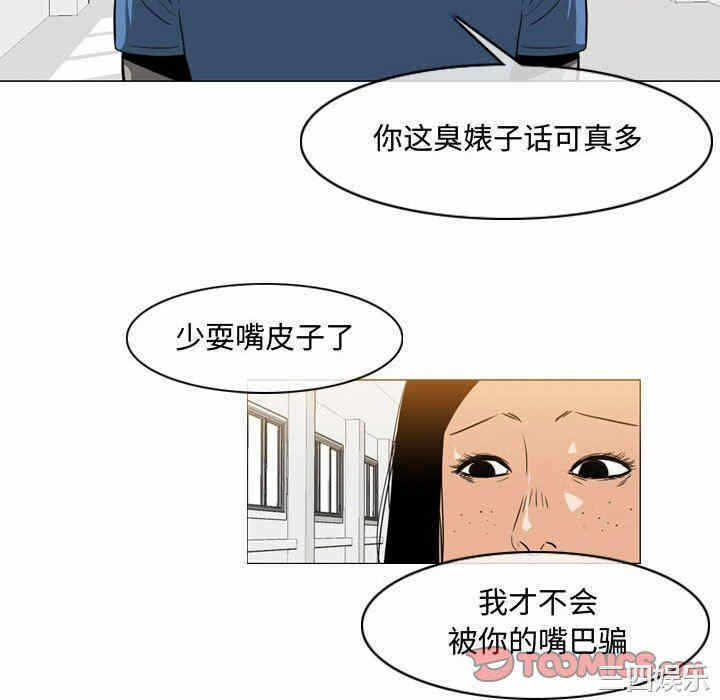 第46张
