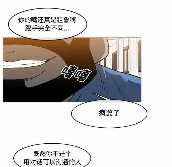 第47张
