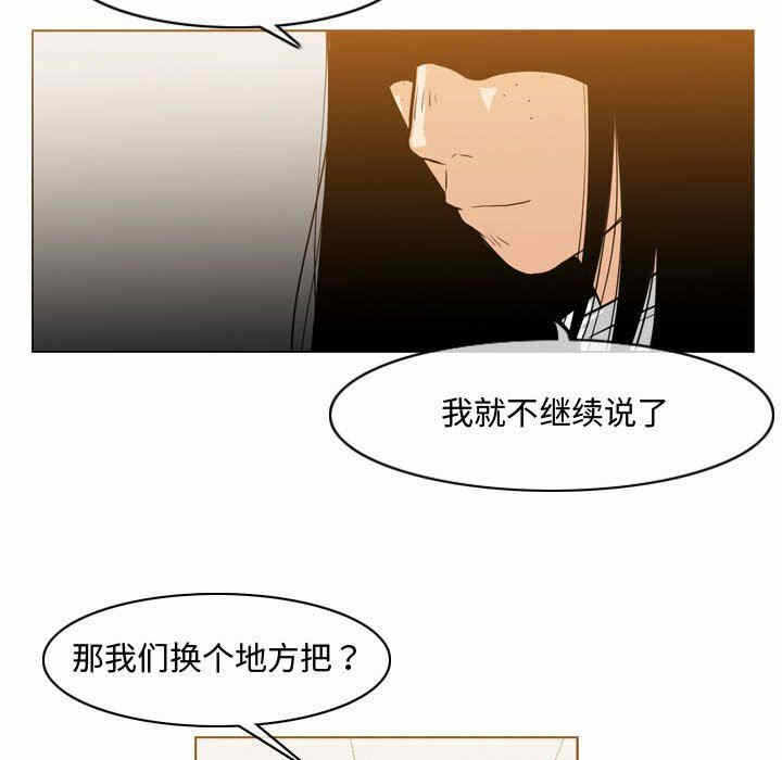 第48张