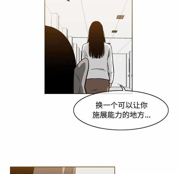 第49张