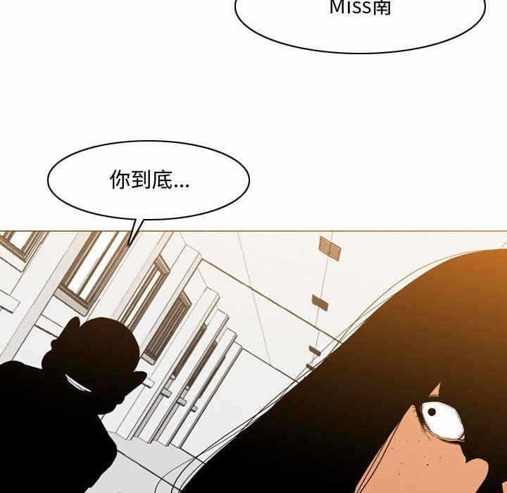 第51张