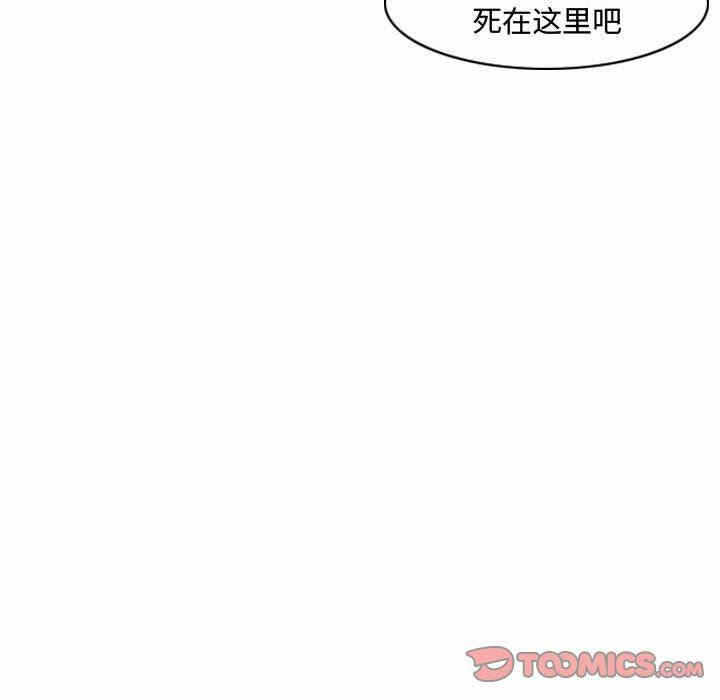 第54张