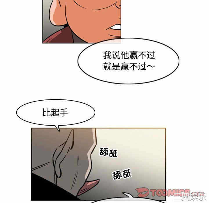 第58张