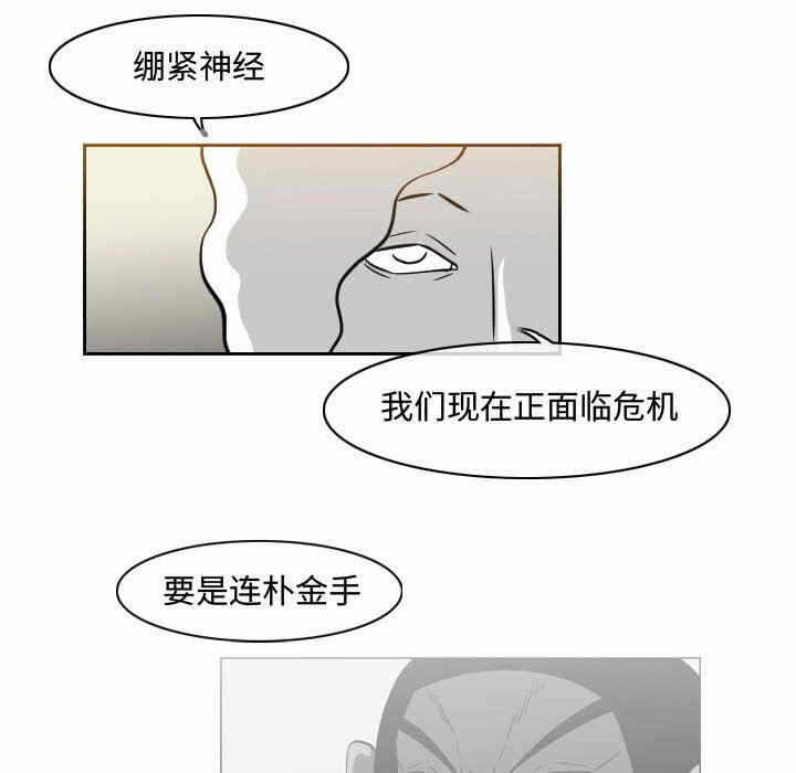 第60张