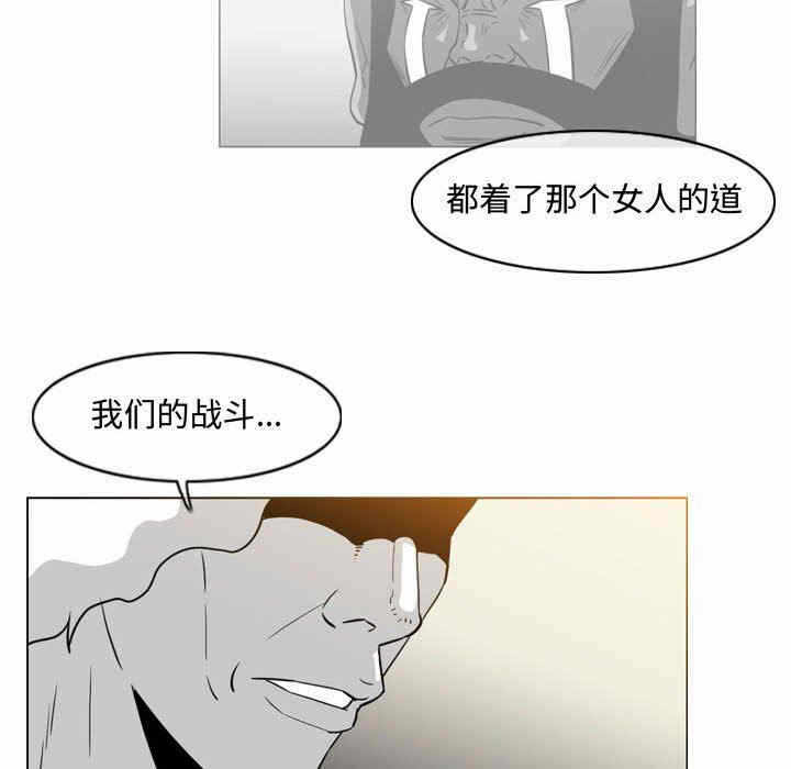 第61张