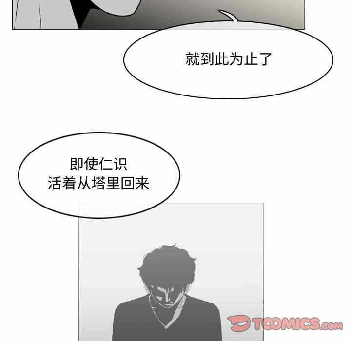 第62张