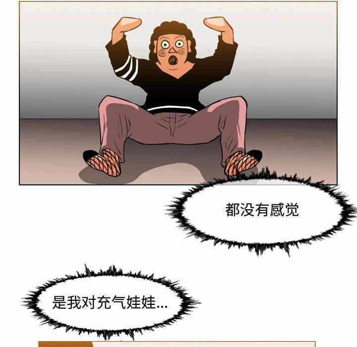 第69张