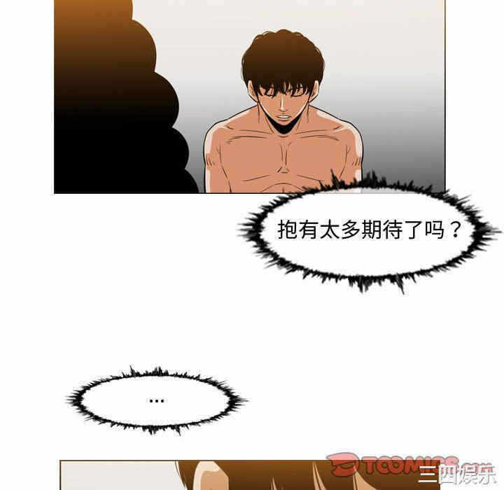 第70张