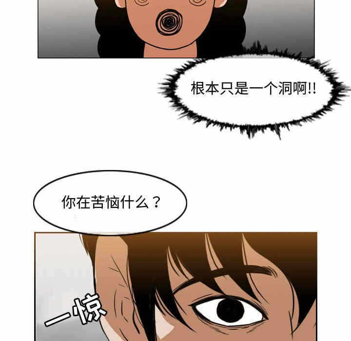 第72张