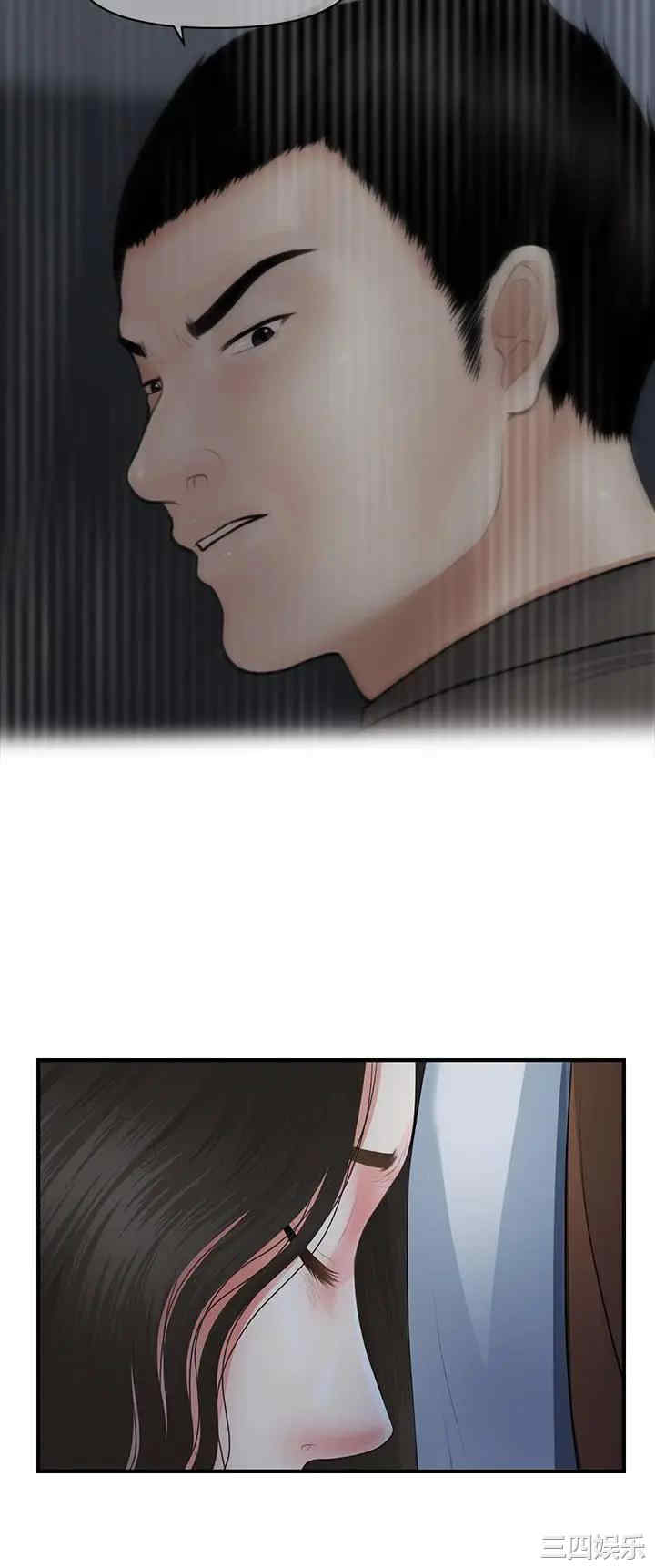 第31张