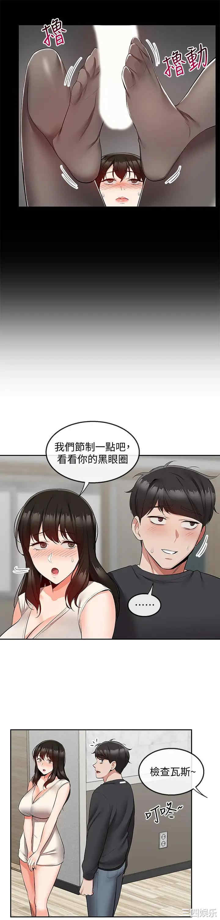 第22张