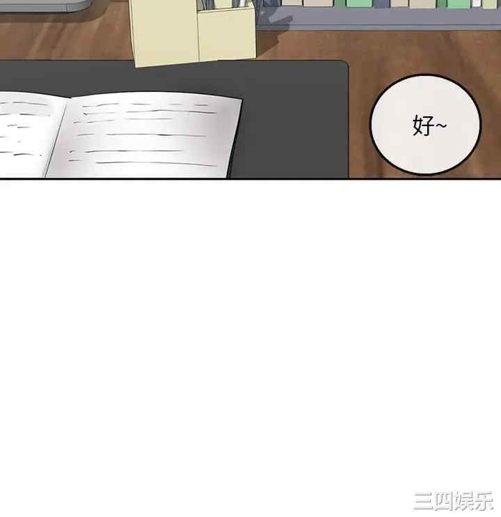 第25张