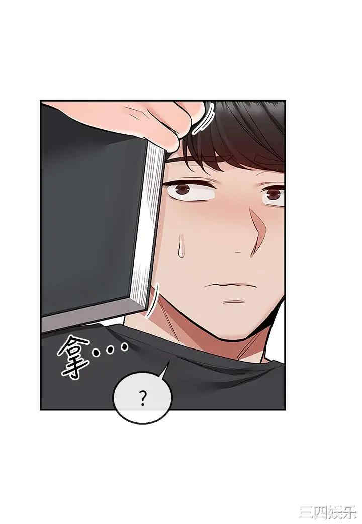 第31张