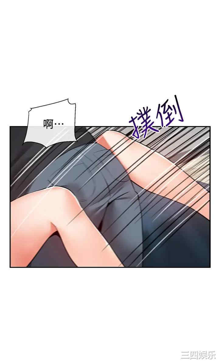 第37张