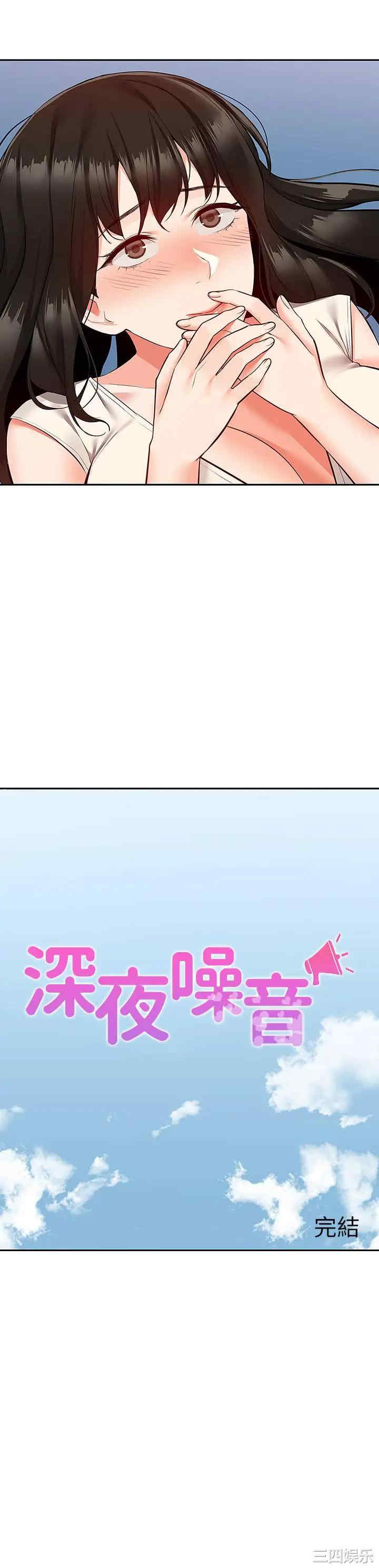 第40张