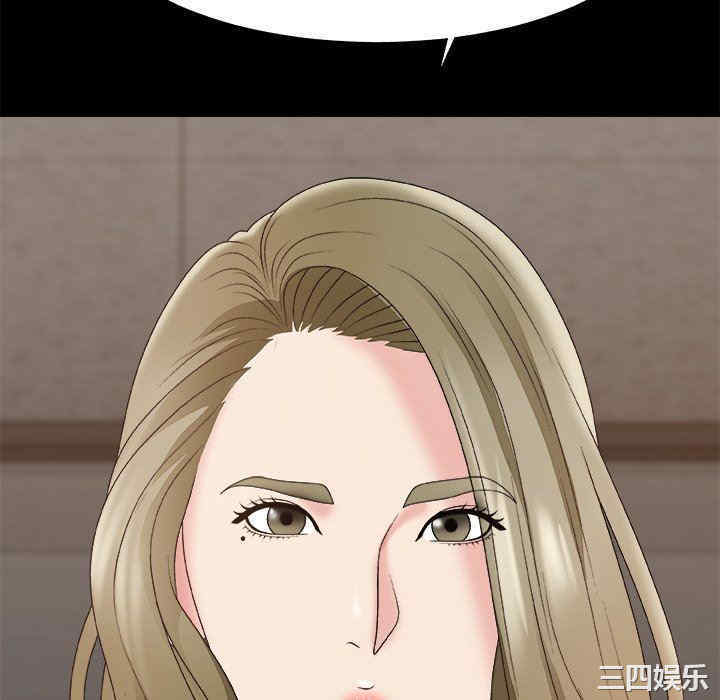 第41张