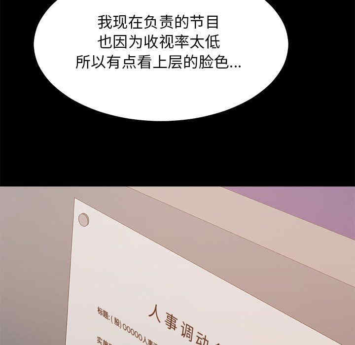 第44张