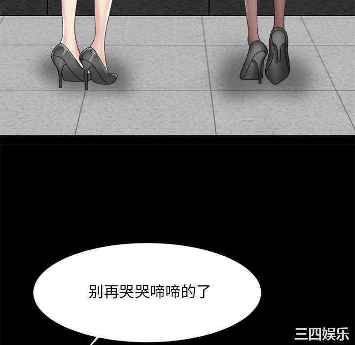 第53张