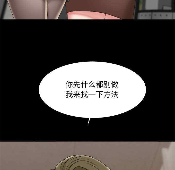 第63张