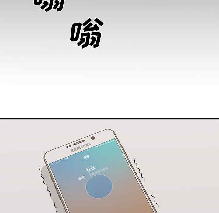 第74张