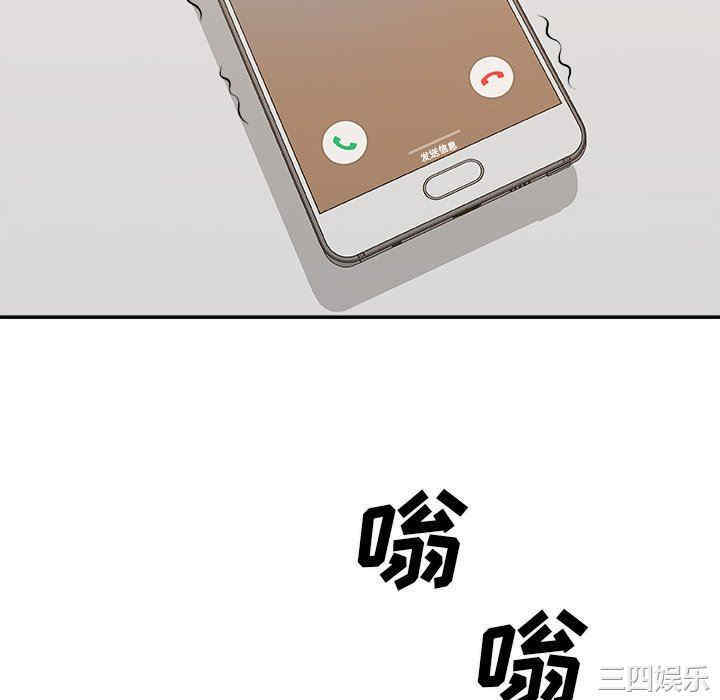 第77张