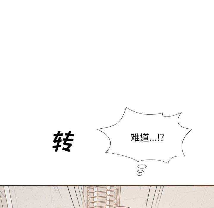 第115张