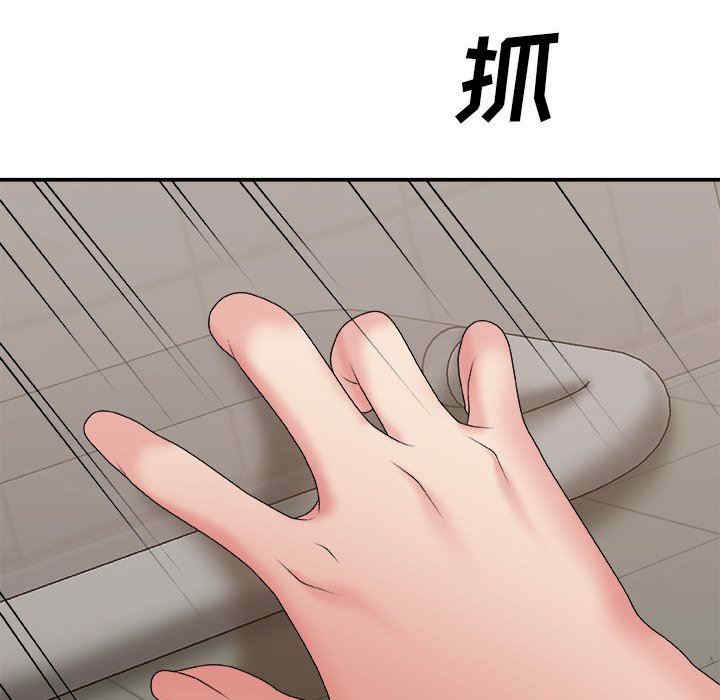 第120张