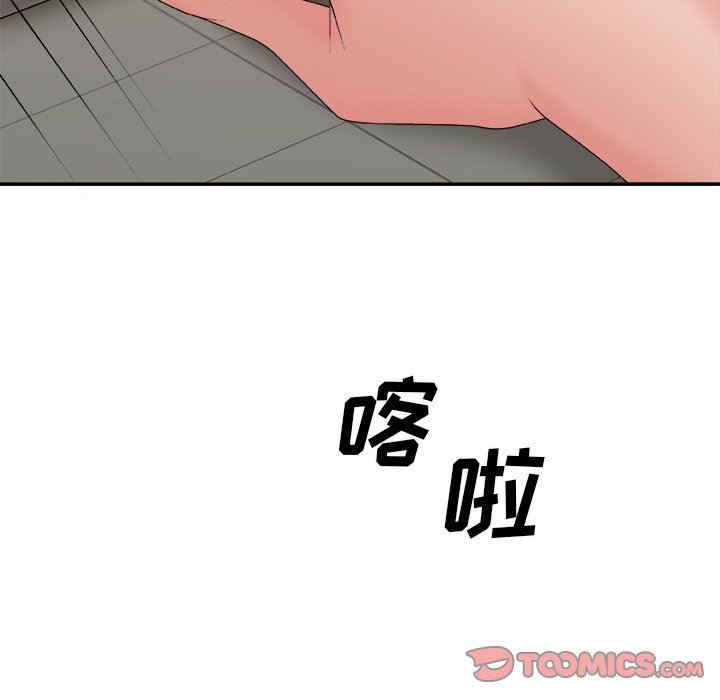 第122张