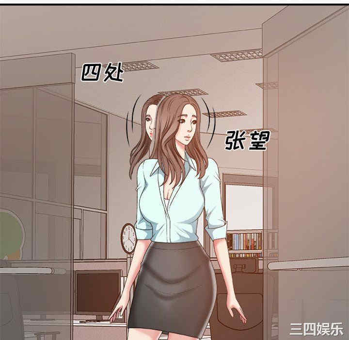 第125张