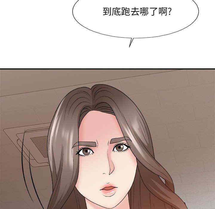 第132张