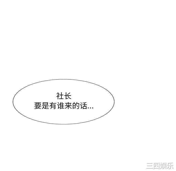 第137张