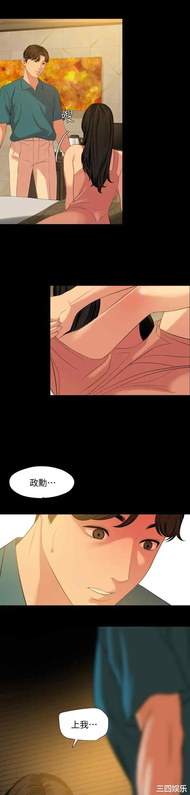 第23张