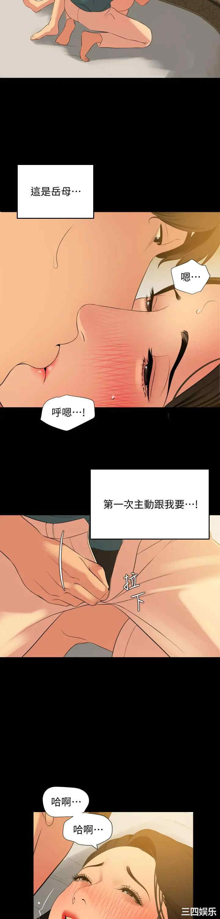 第27张