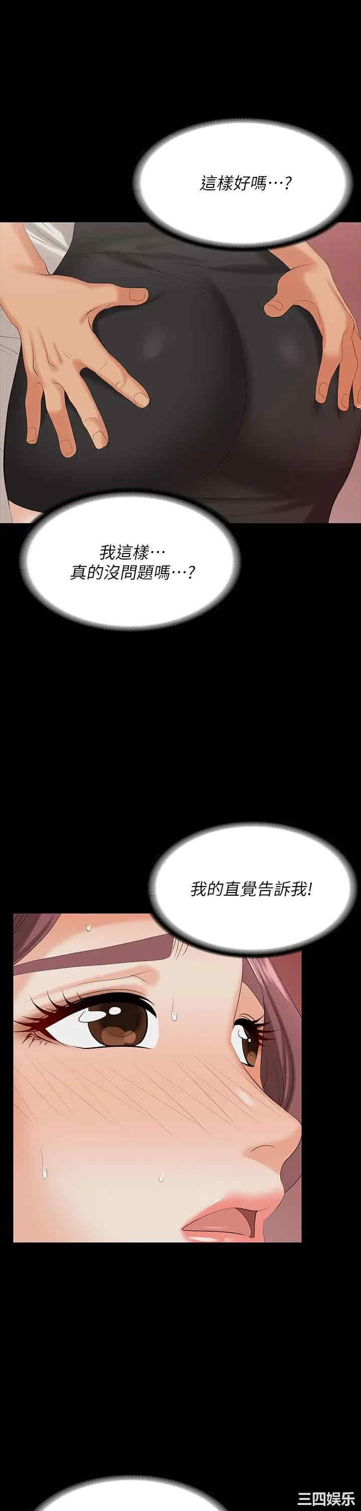 第22张
