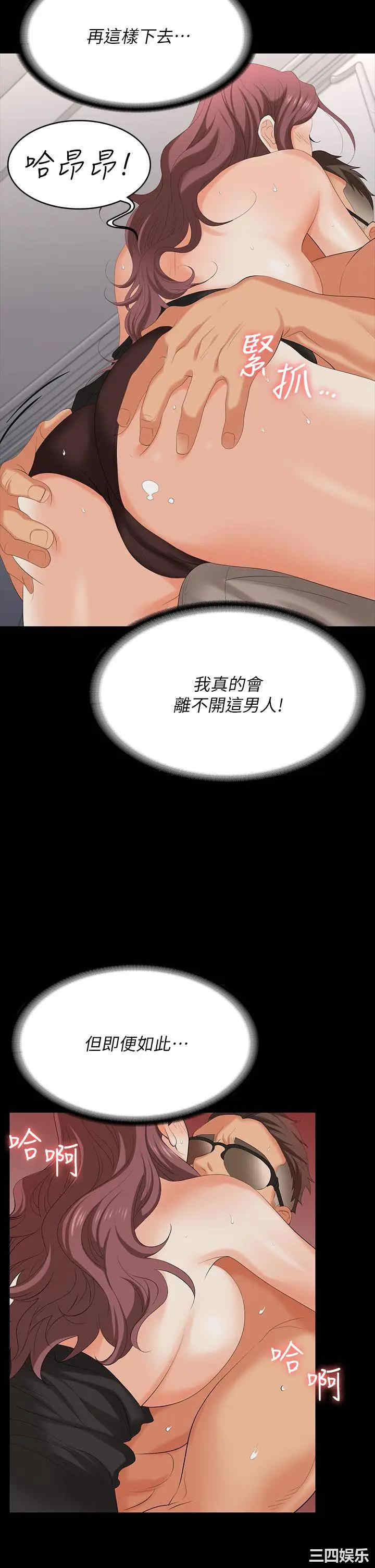 第23张