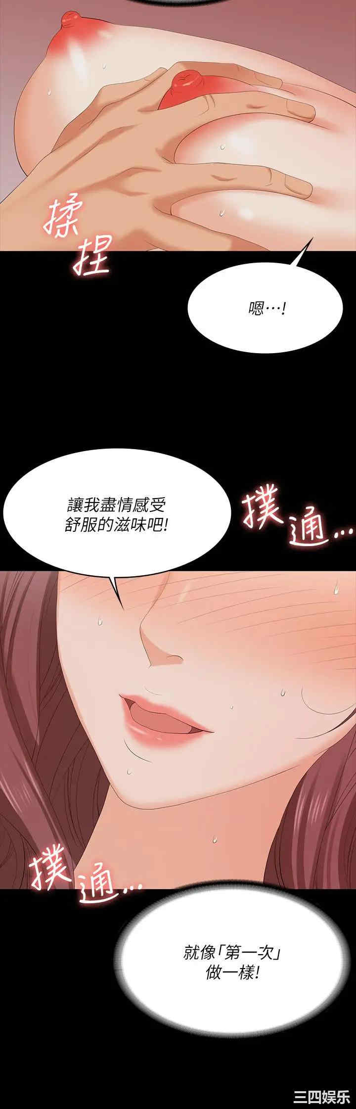 第28张